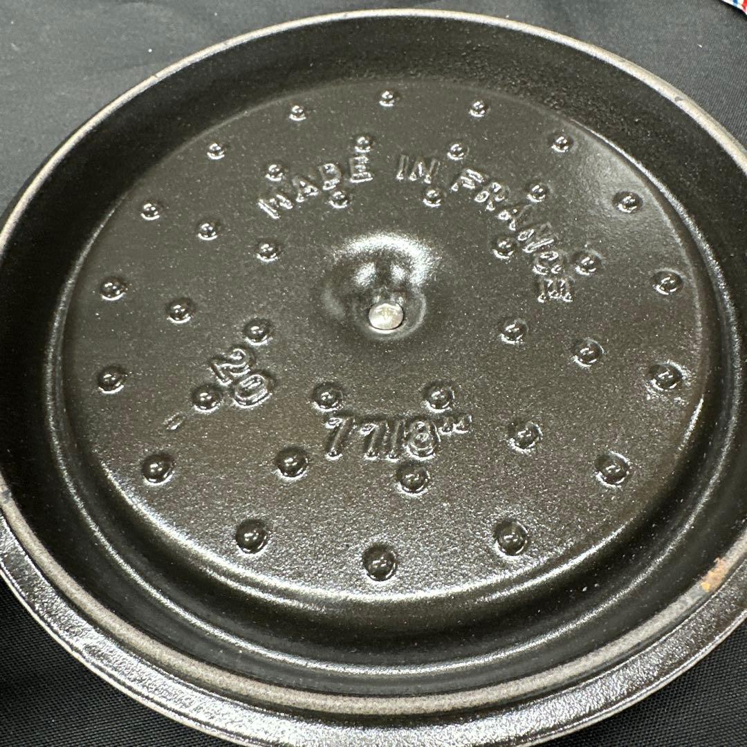 【美品】STAUB ストウブ ピコ・ココット ラウンド 20cm