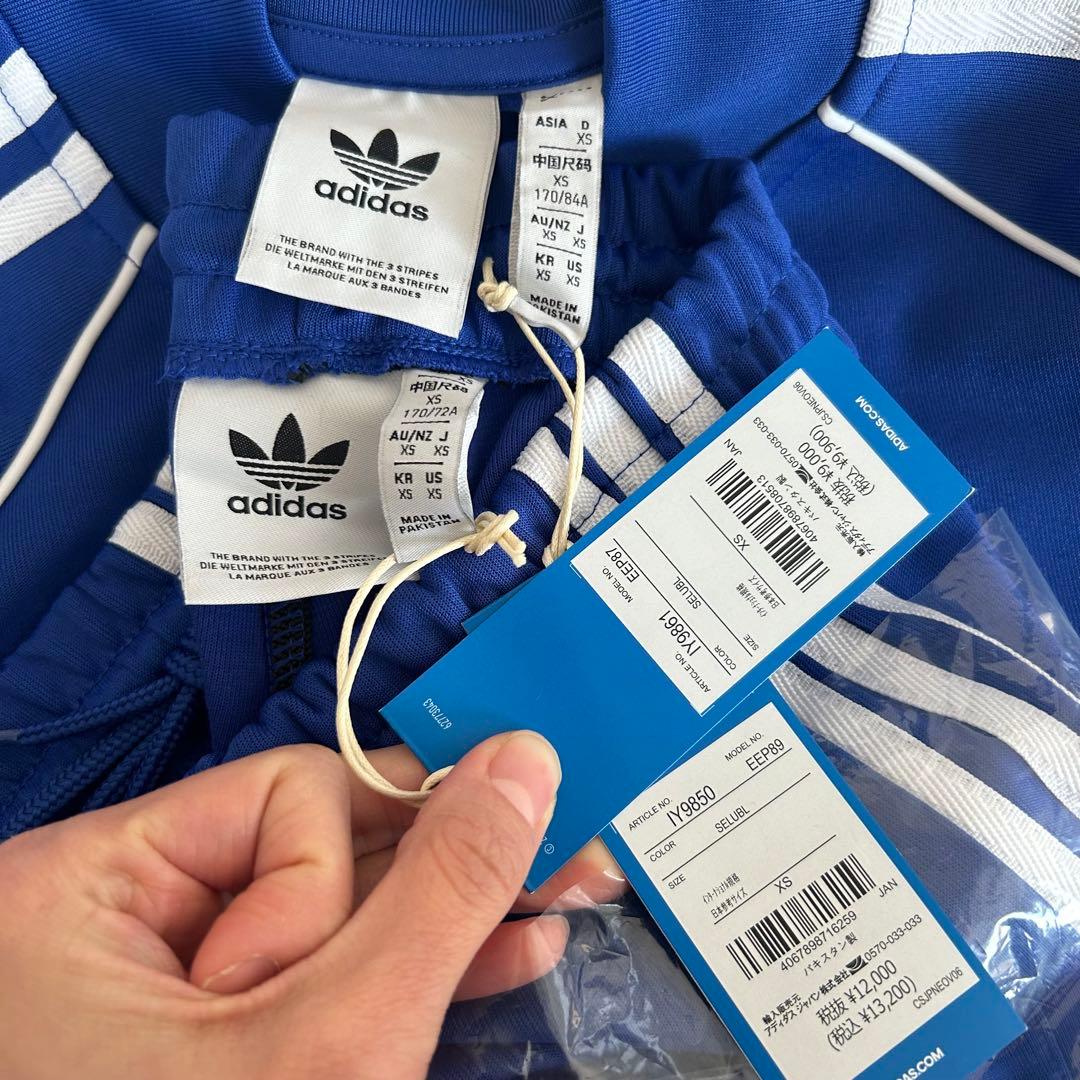 新品　タグ付き adidas アディダス 青　セットアップ　ジャージ