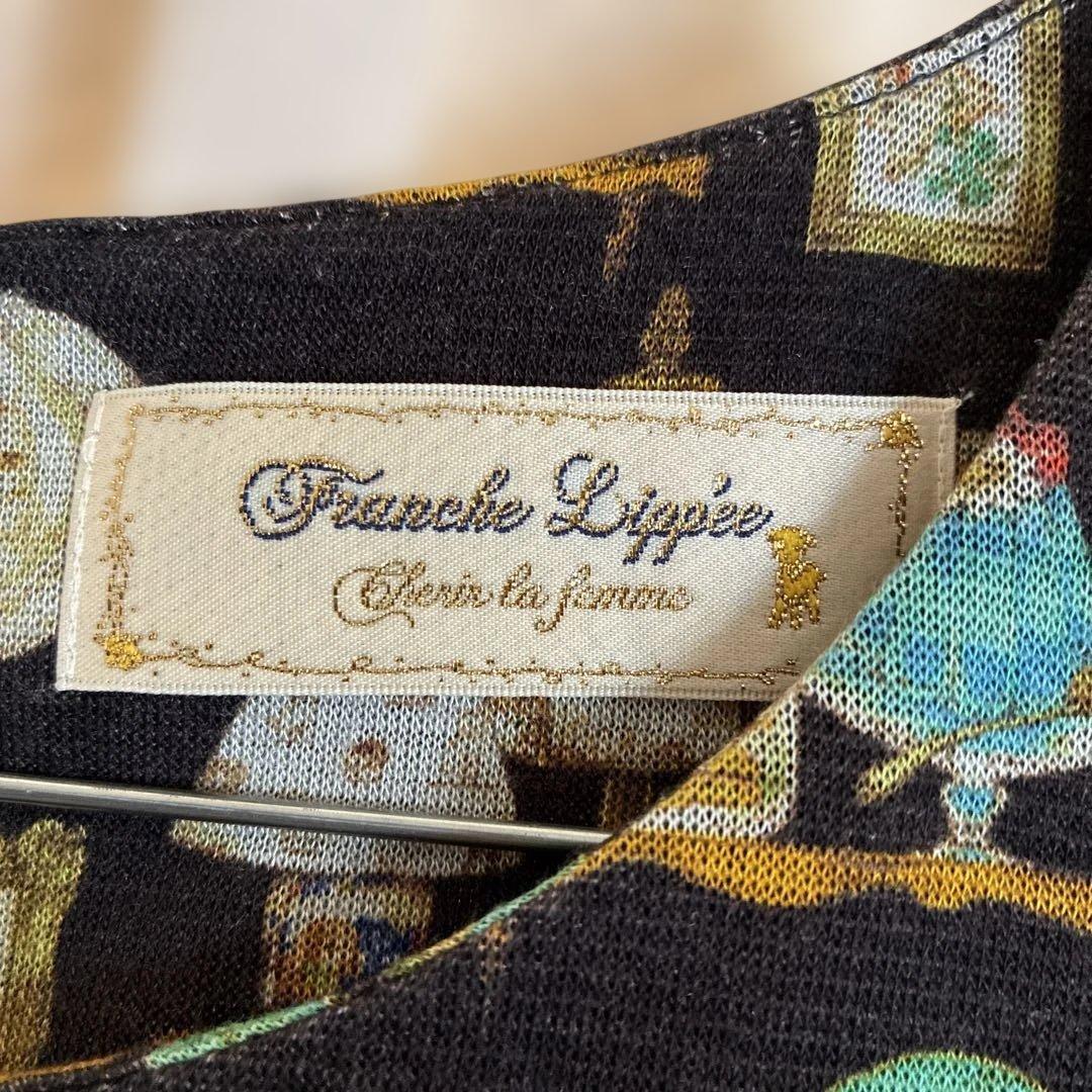 Franche Lippée（フランシュリッペ）の「ホビールーム柄ワンピース」