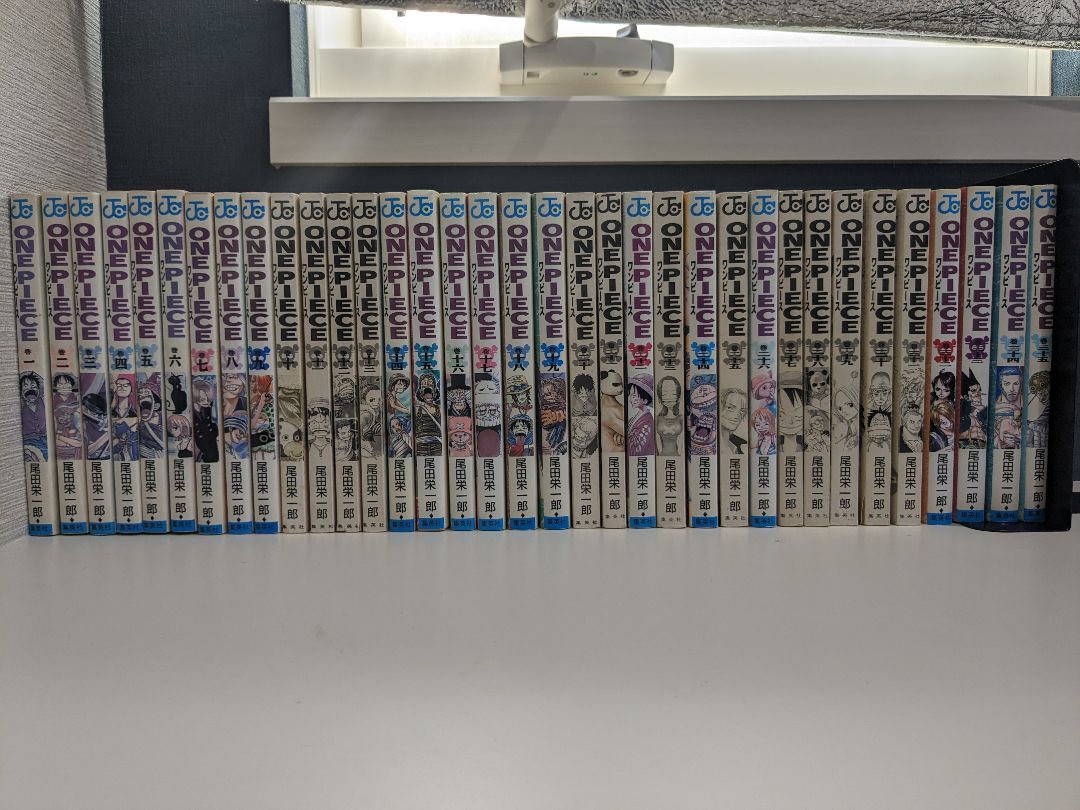 ワンピース　非全巻