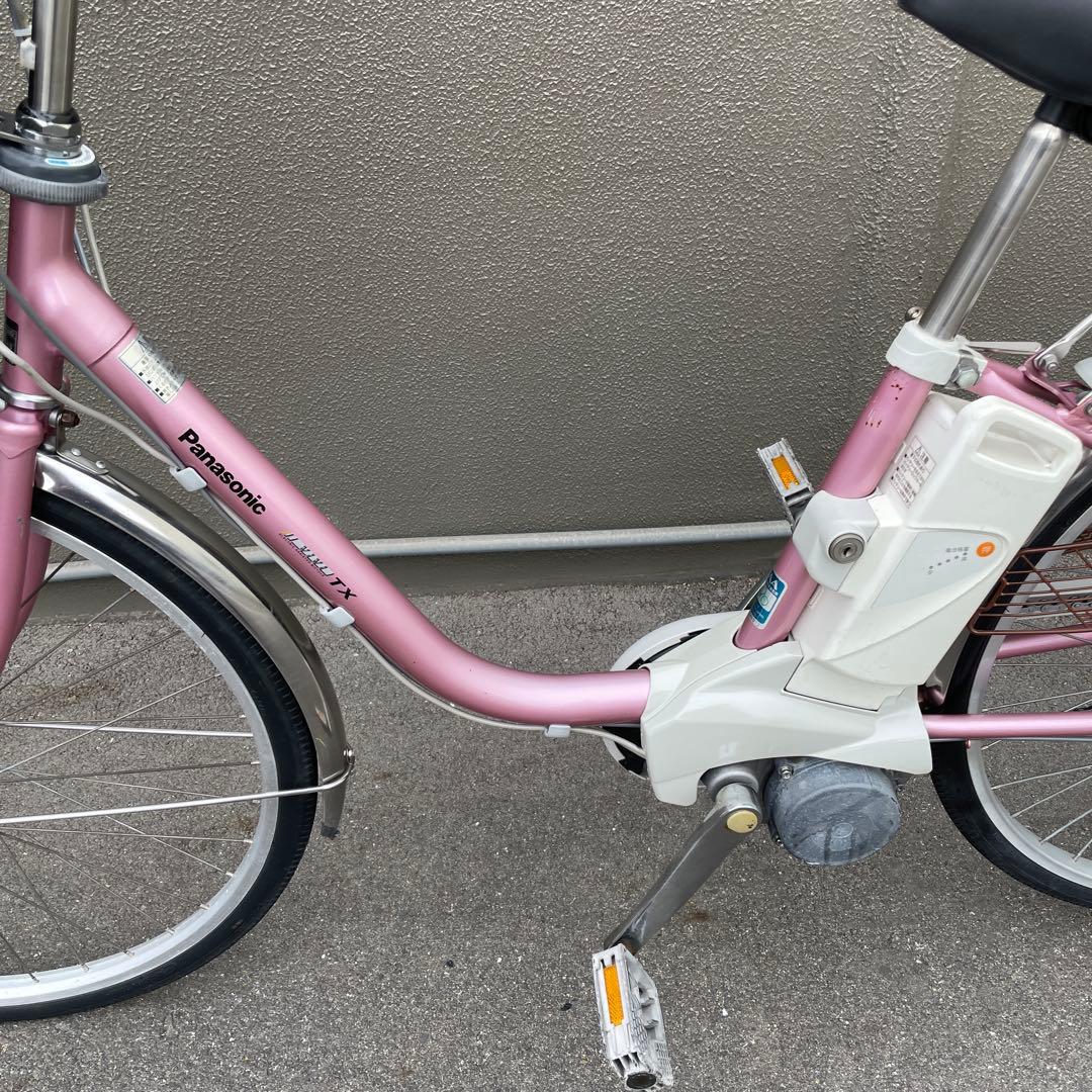 パナソニック電動アシスト自転車26インチ ピンク