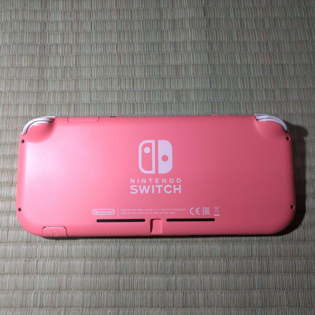 Nintendo Switch LITE コーラル　本体+ACアダプターセット