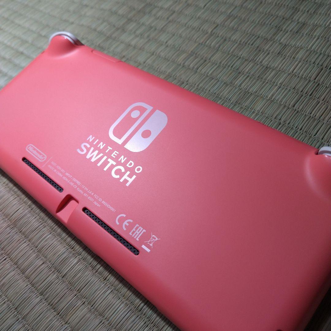 Nintendo Switch LITE コーラル　本体+ACアダプターセット