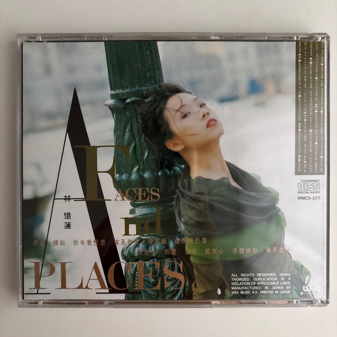 林憶蓮 Faces in Places Sandy Lam 日本盤　サンディラム