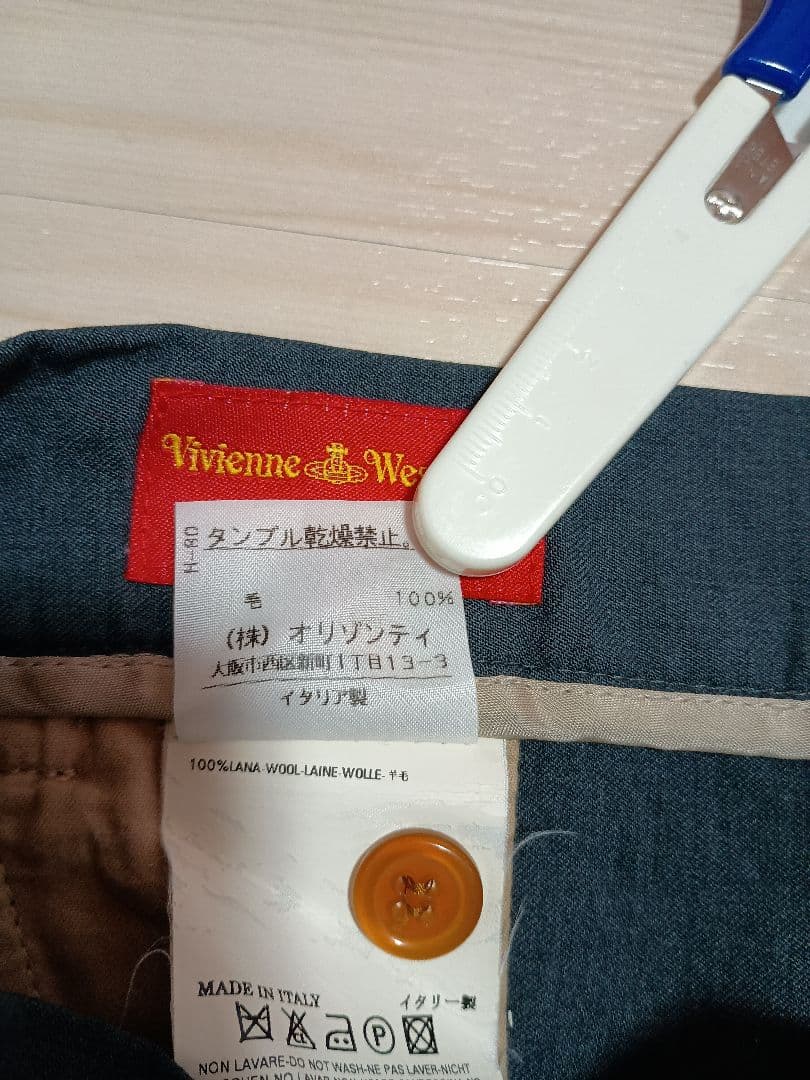 ヴィヴィアンウエストウッド　変形　キュロットパンツ