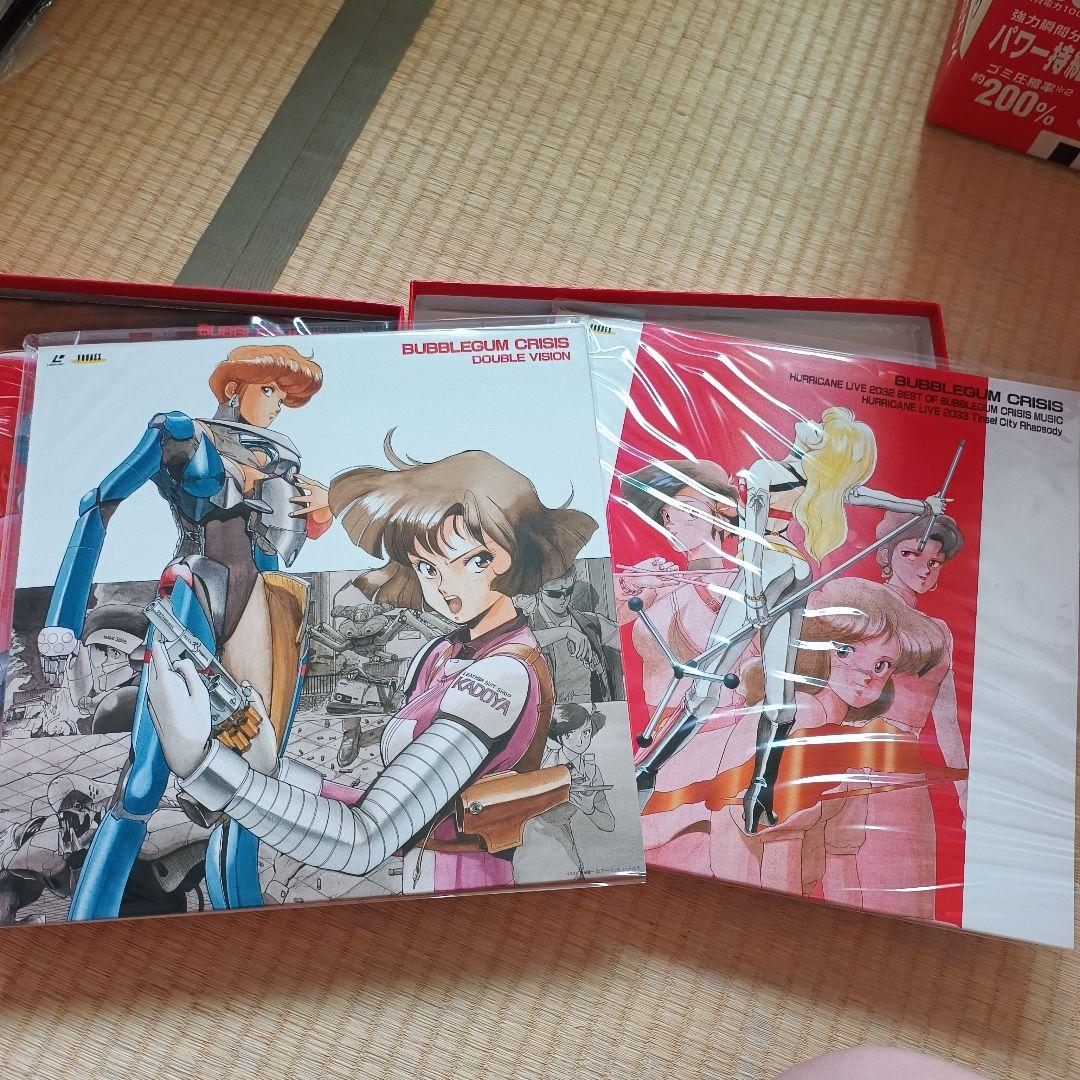 アニメ BUBBLE GUM CRISIS COMPLETE COLLECTION