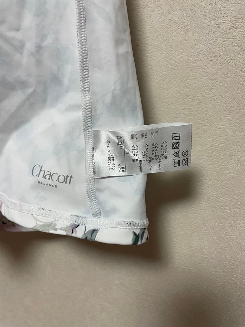 チャコット　バランストップス