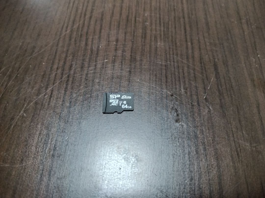 Nintendo Switch 本体 青/赤 マイクロSD 64GB付き