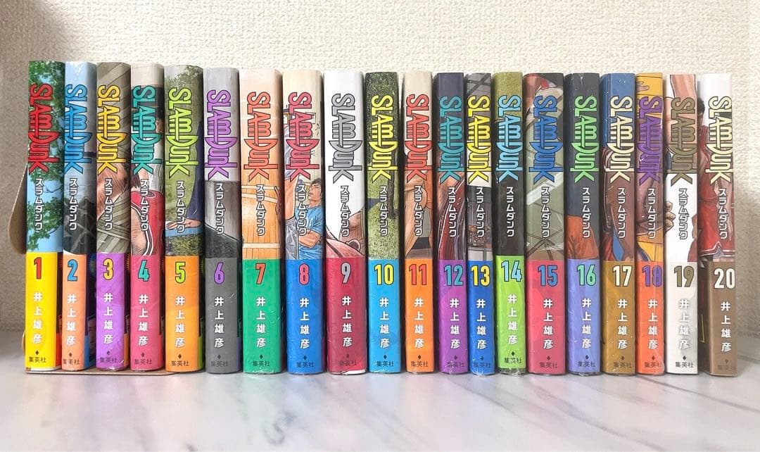 【本日9/17限定価格！新品、未開封！】SLAM DUNK 全20巻 新装再編版