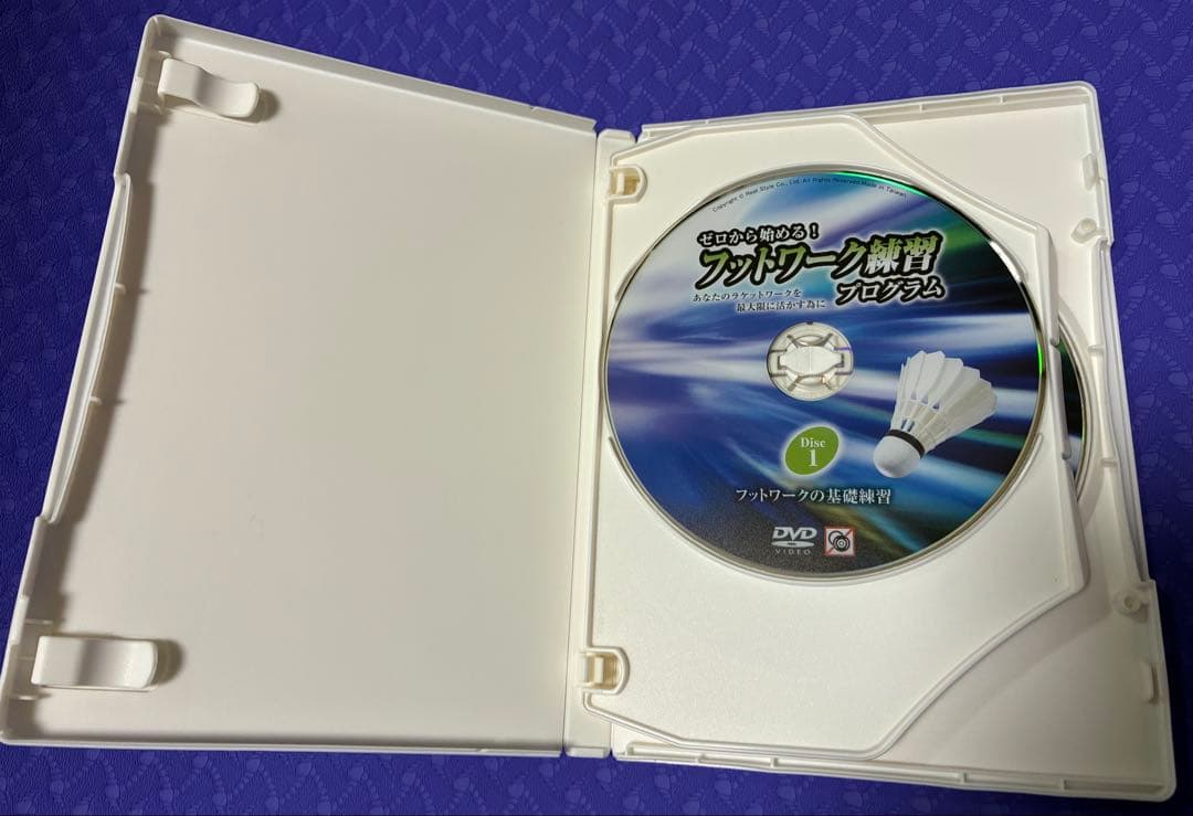 DVD ゼロから始める！バドミントン上達テクニック　フットワーク練習プログラム