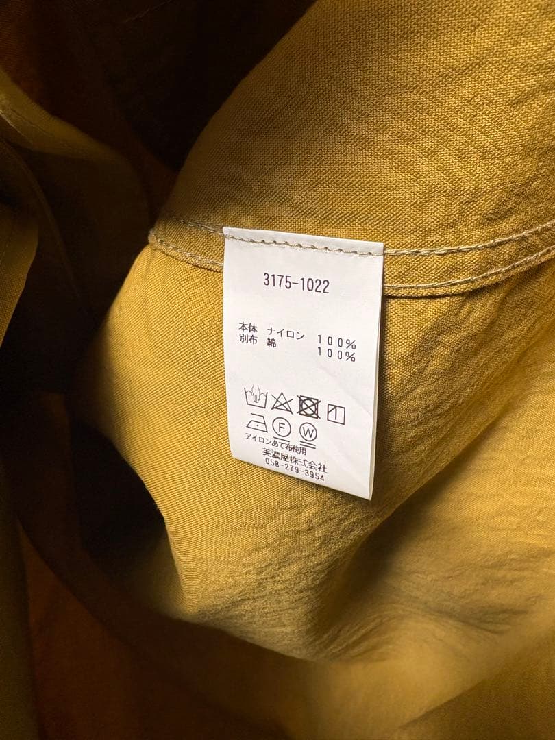 L.L.Bean カバーオール Lサイズ カーキ
