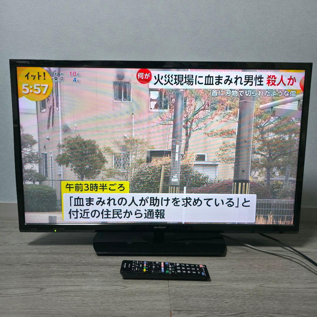 SHARP AQUOS 32V型 液晶テレビ LC-32H30 裏番組録画対応
