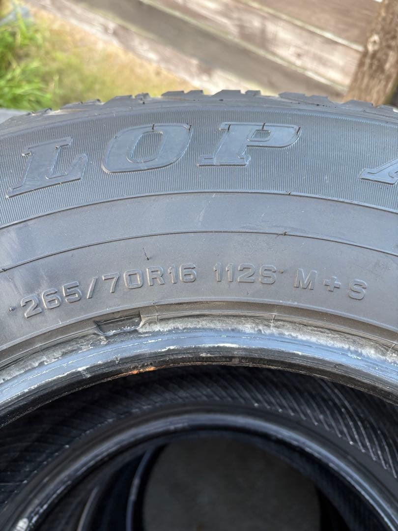 DUNLOP GRANDTREK 265/70R16 タイヤ 4本セット9.５山