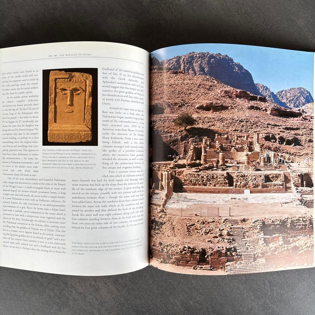 ペトラ PETRA and LOST KINGDOM of NABATAEANS