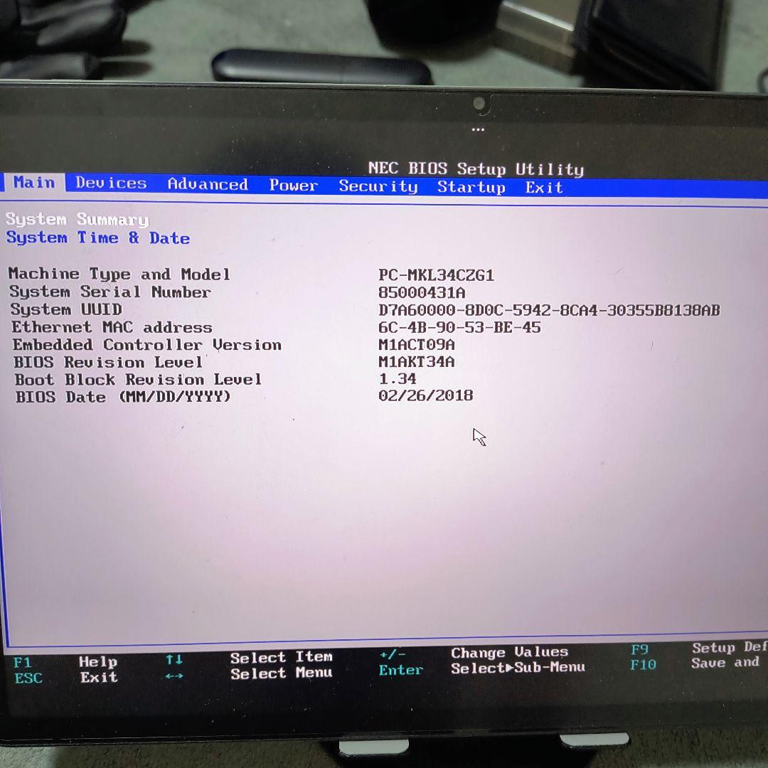 ツ*ル様 NEC Mini PC Mate i3 8GB/500GB HDD 省