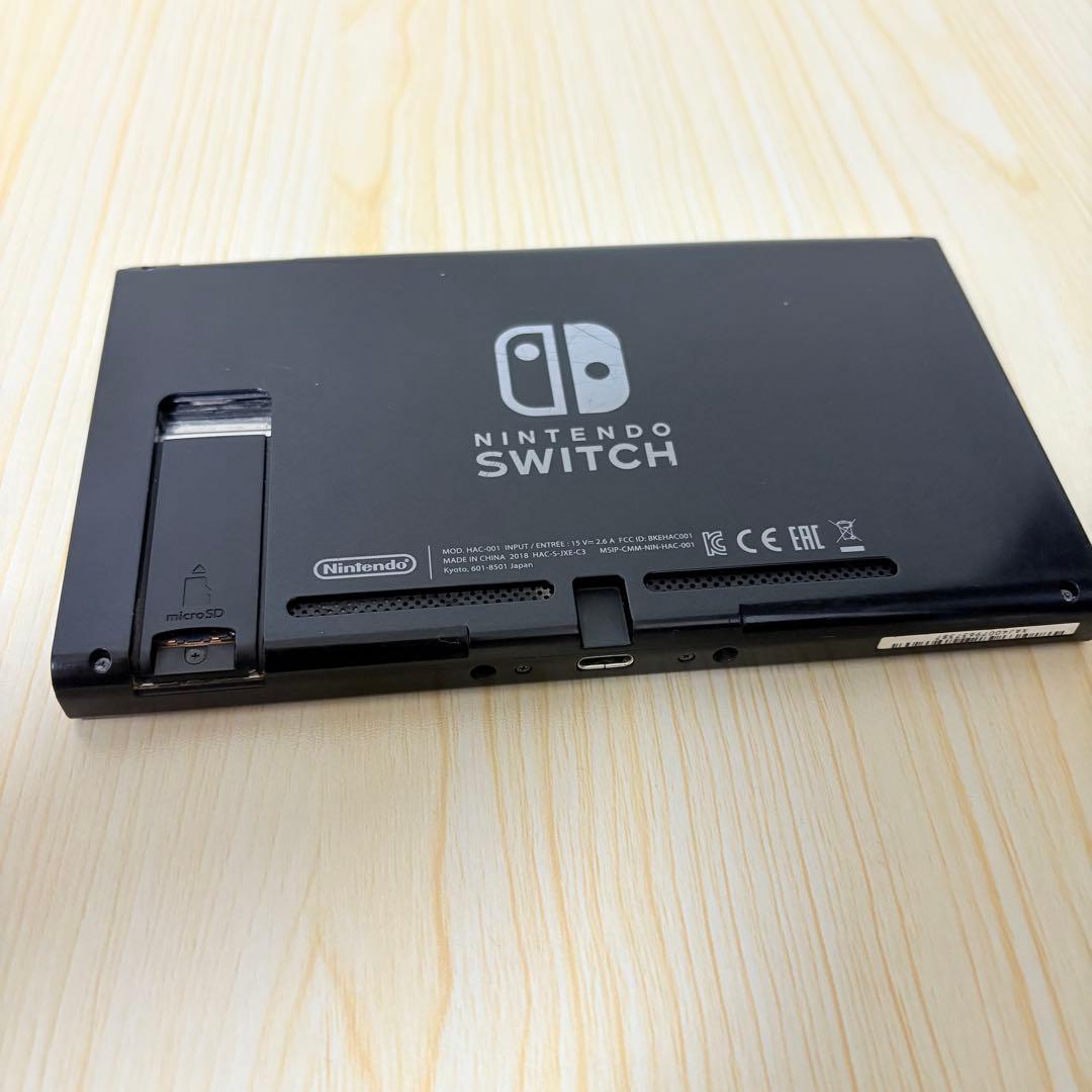 Nintendo Switch 本体 2018年　動作確認済み