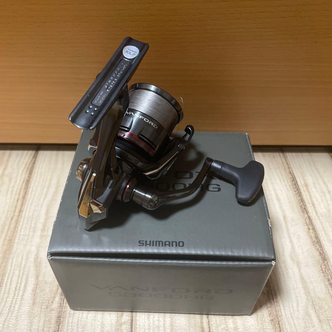 【未使用】24ヴァンフォードC3000HG