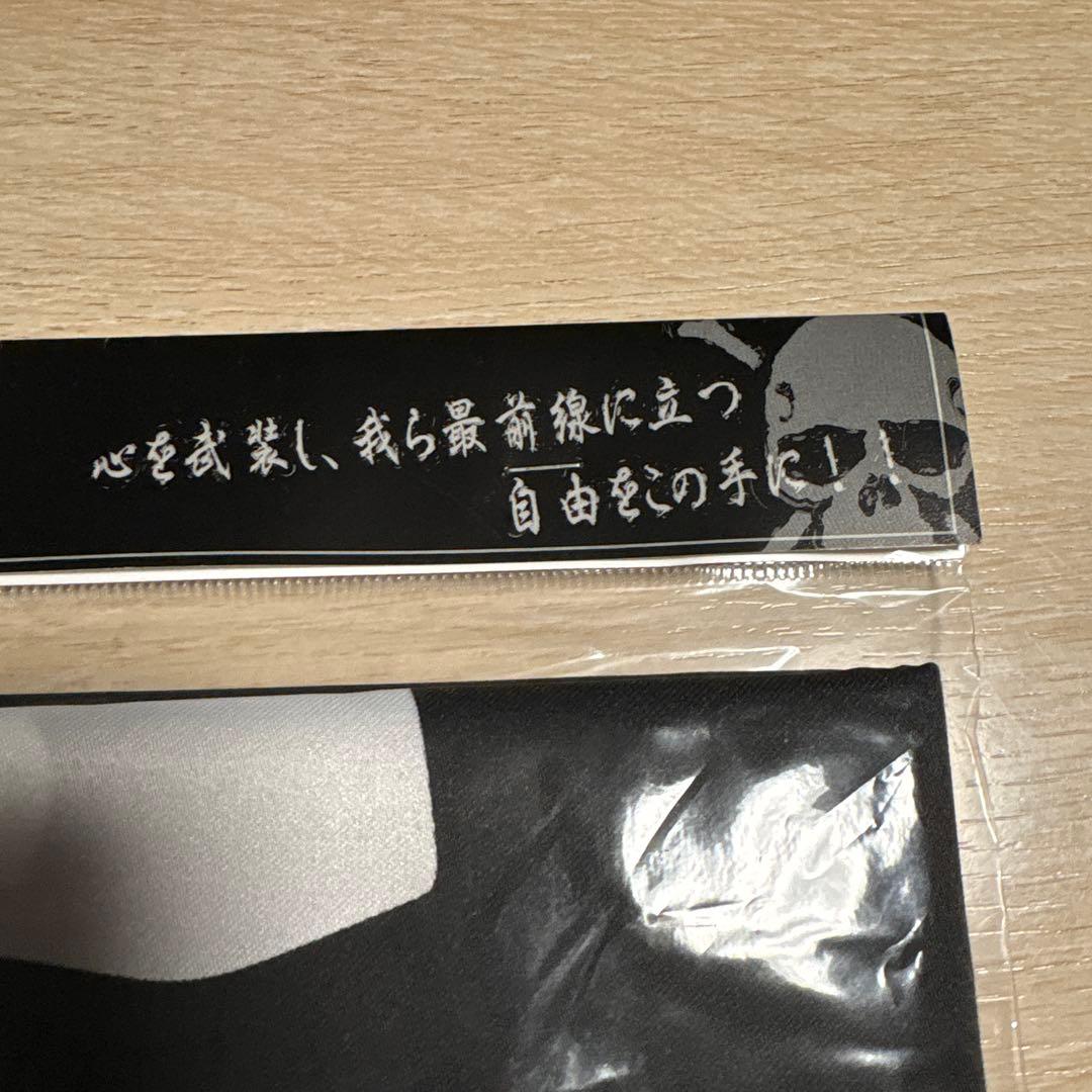 漫画　クローズ　ワースト　武装戦線　旗　フラッグ