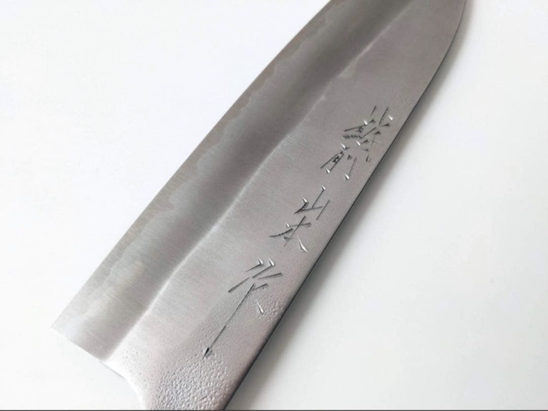 【越前打刃物】料理包丁