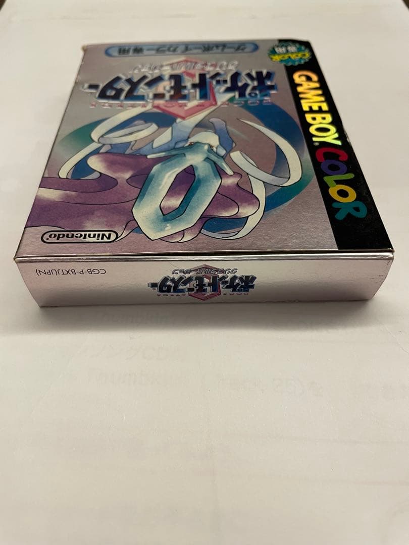 ポケットモンスター クリスタルバージョン 箱と説明書のみ