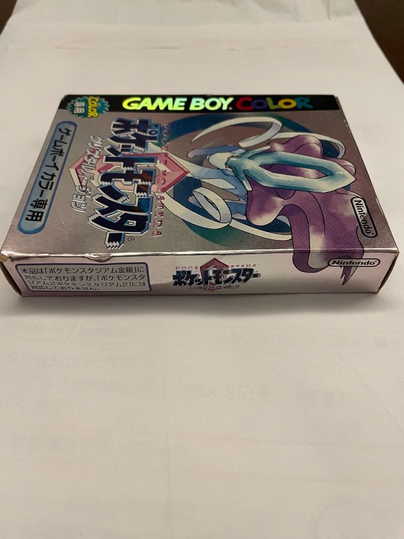ポケットモンスター クリスタルバージョン 箱と説明書のみ