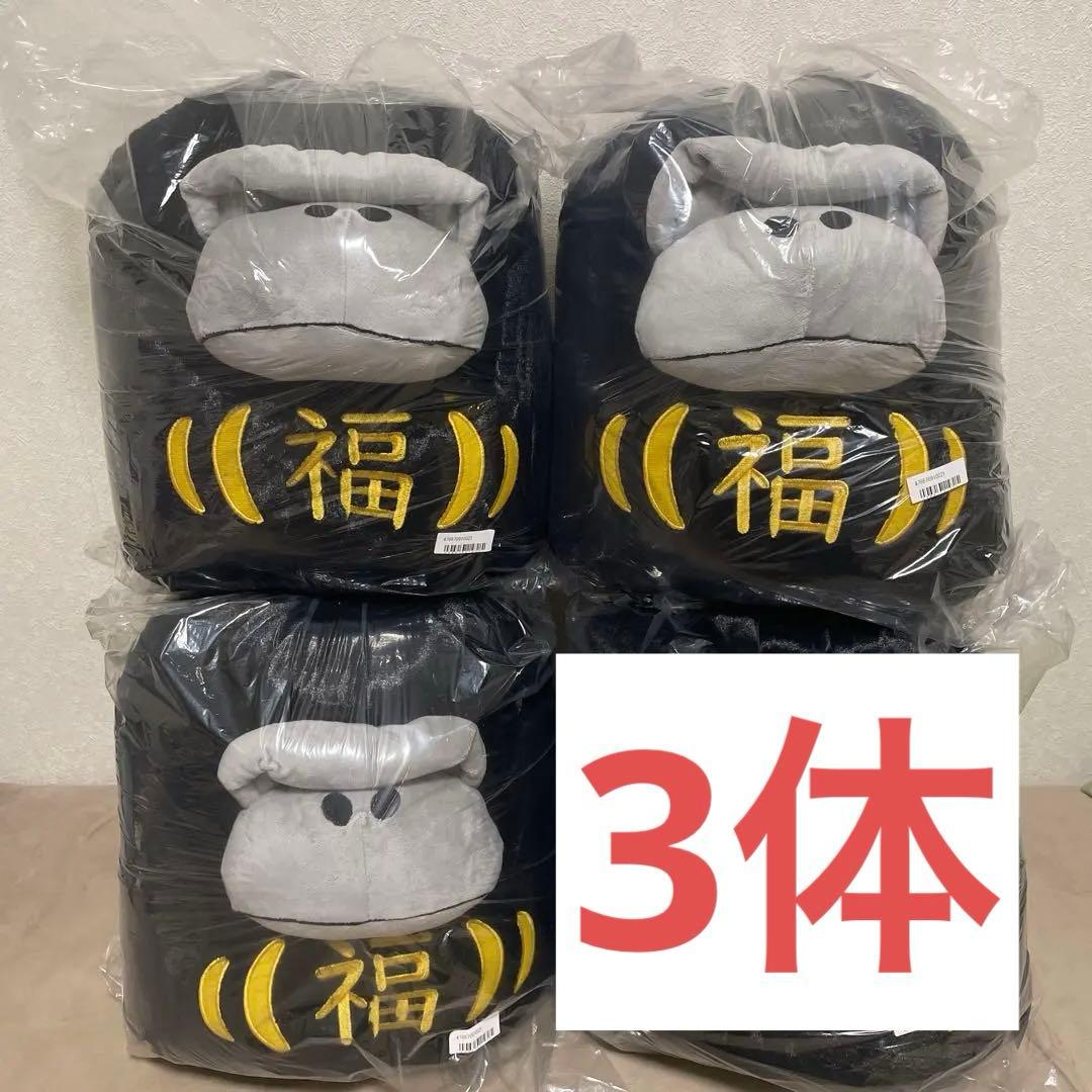 あみゅきゃら　福だるま　ゴリくん　ウルトラ　BIG ぬいぐるみ　4体