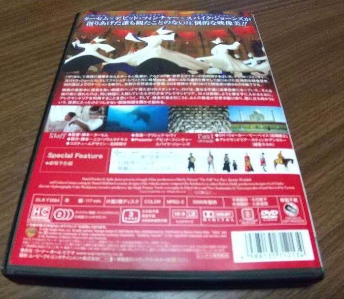 はち太郎超レア物‼️レンタル落ち‼️ザフォール/落下の王国DVD