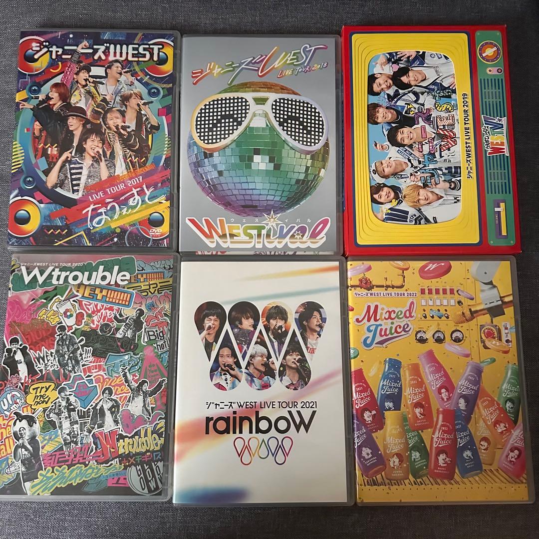 WEST. LIVE DVD まとめセット