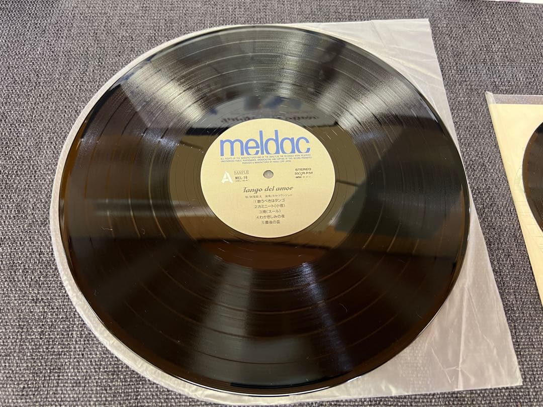 極美品 1987年 阿保郁夫/愛のタンゴ 帯付LP邦楽　MEL-16 サンプル盤