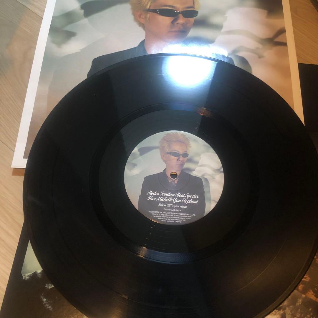 ロデオタンデムビートスペクター　レコード　LP ミッシェル　TMGE