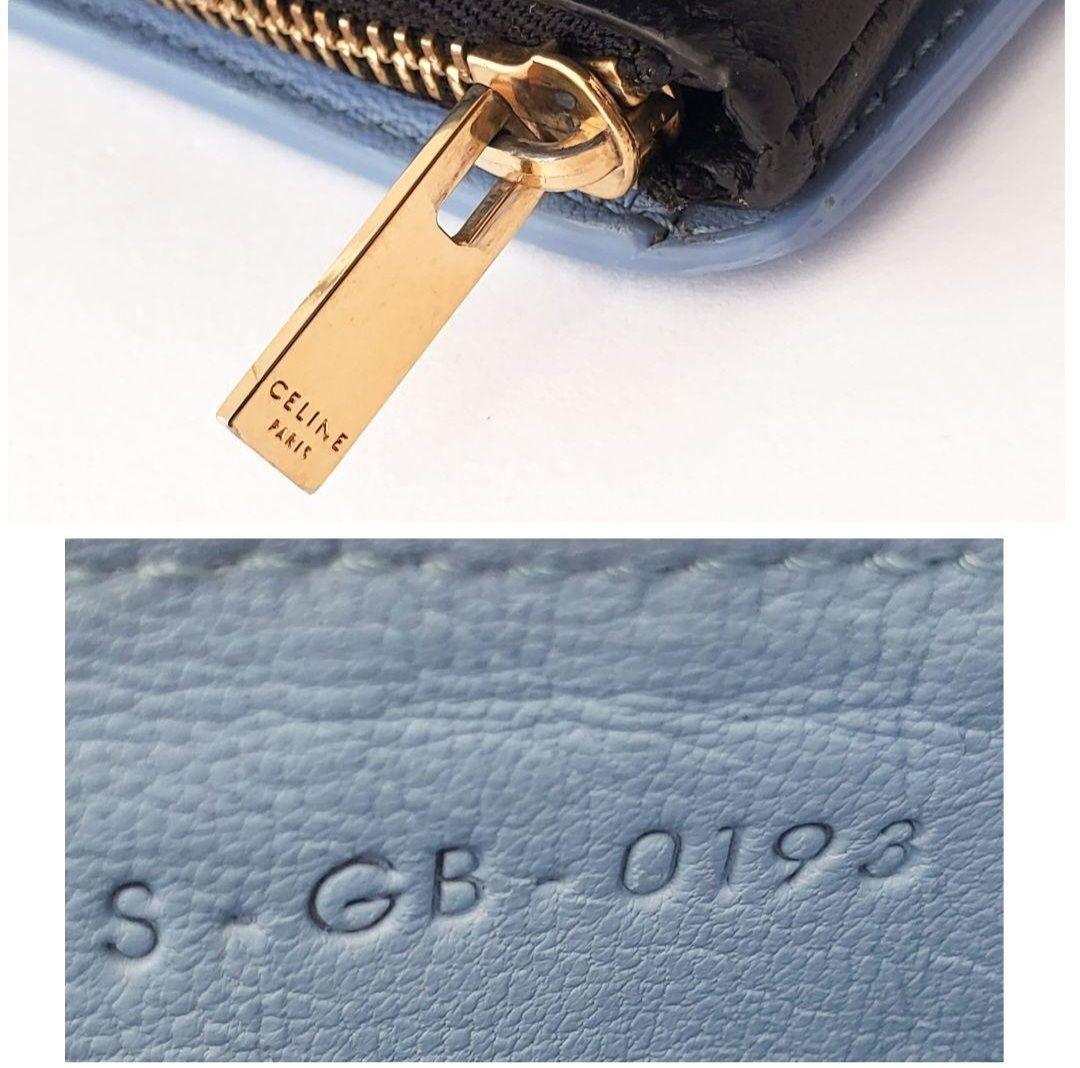 CELINE　２つ折り財布　バイカラー　コンパクトウォレット　セリーヌ　ブルー