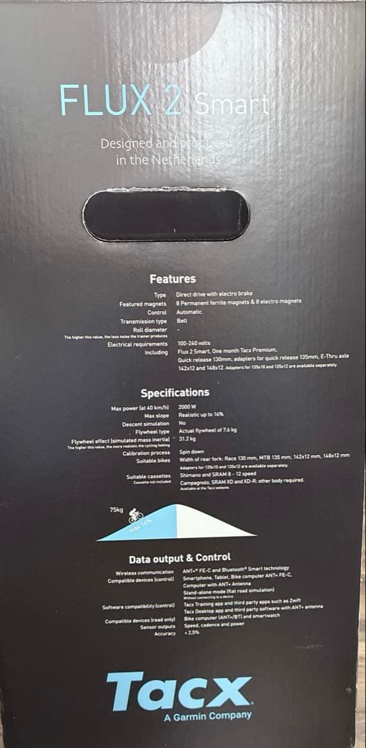 美品　Tacx Flux 2 Smart タックス スマート 11スプロケ付き