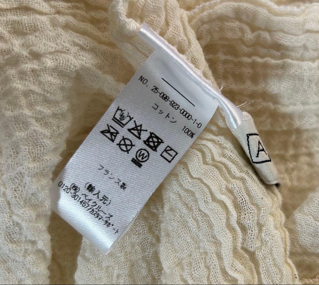 plage アトリエフランセ ストール　PAREO スカーフ