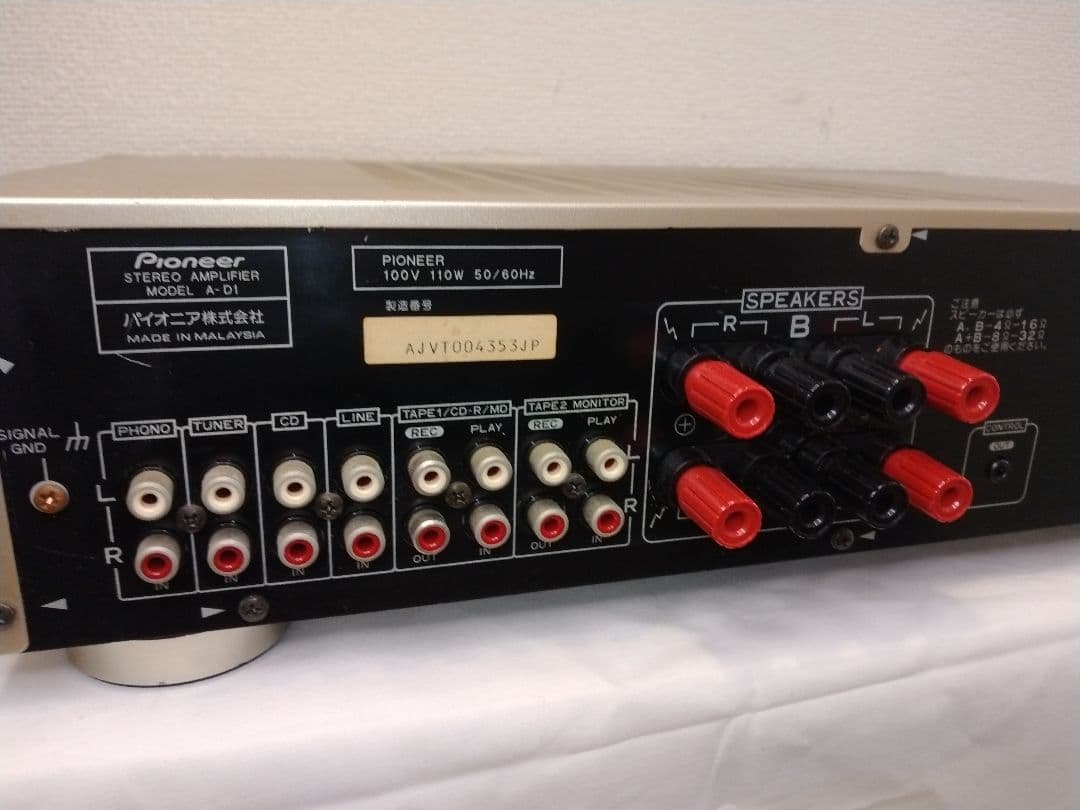 pioneer プリメインアンプ　A-D1 動作品 名機美音