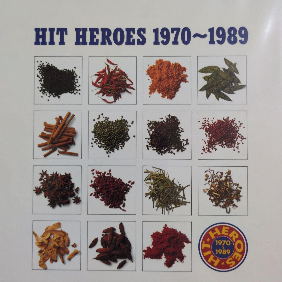 HIT HEROES 1970～1989／CD15枚組／洋楽ヒット曲集