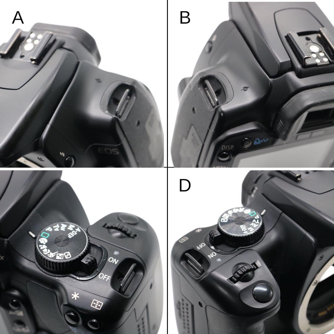 【Canon EOS Kiss Digital X ダブルレンズセット】 3台