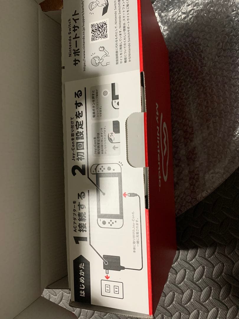 【美品】Nintendo Switch 本体-完備品-