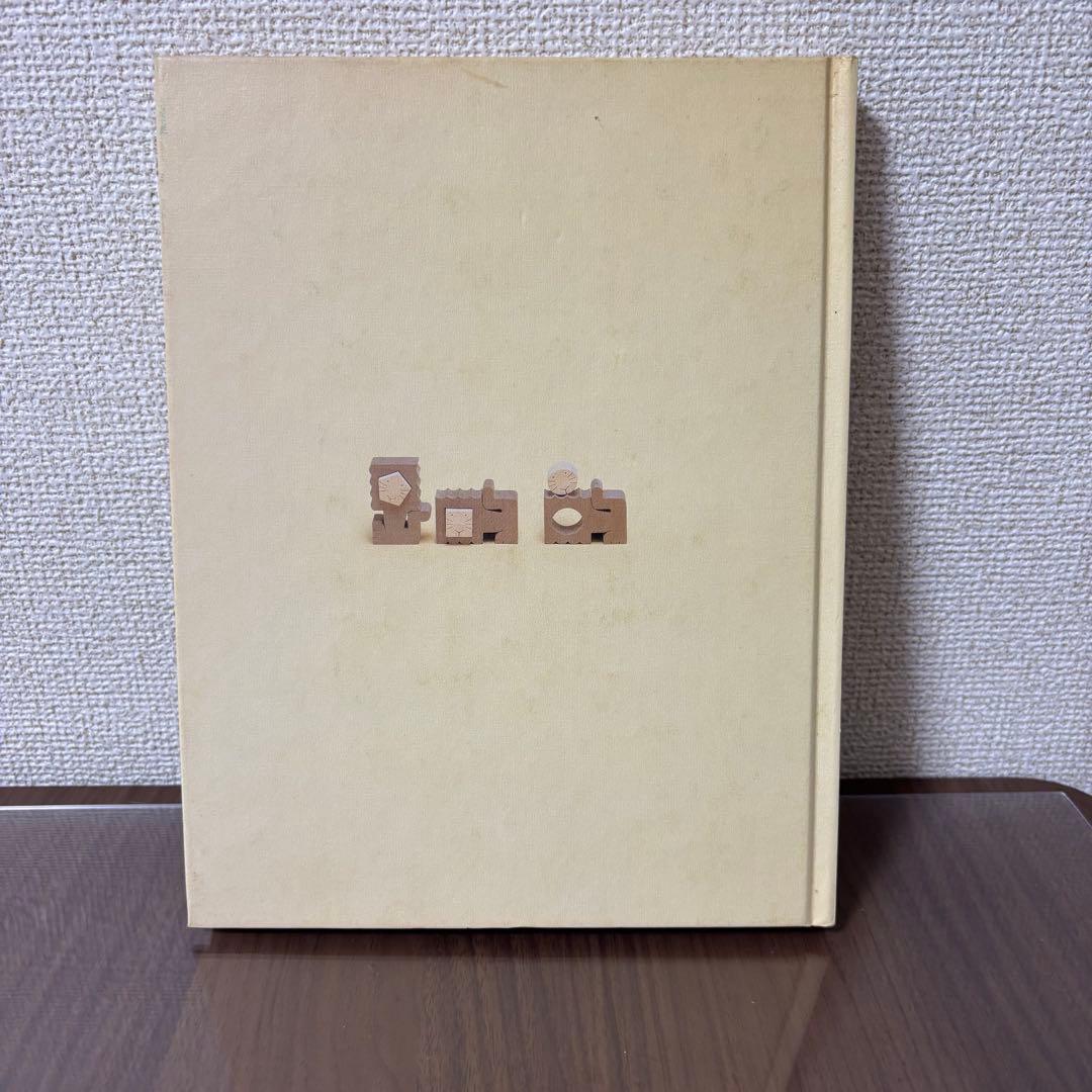 【セット売り】子どもの発達と診断 全5巻+ 子どもの姿勢運動発達