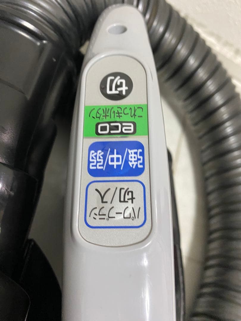 日立 紙パック式クリーナー CV-PY9