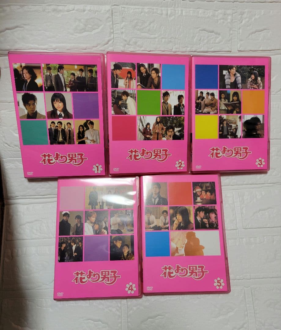 花より男子 花男 DVD BOX