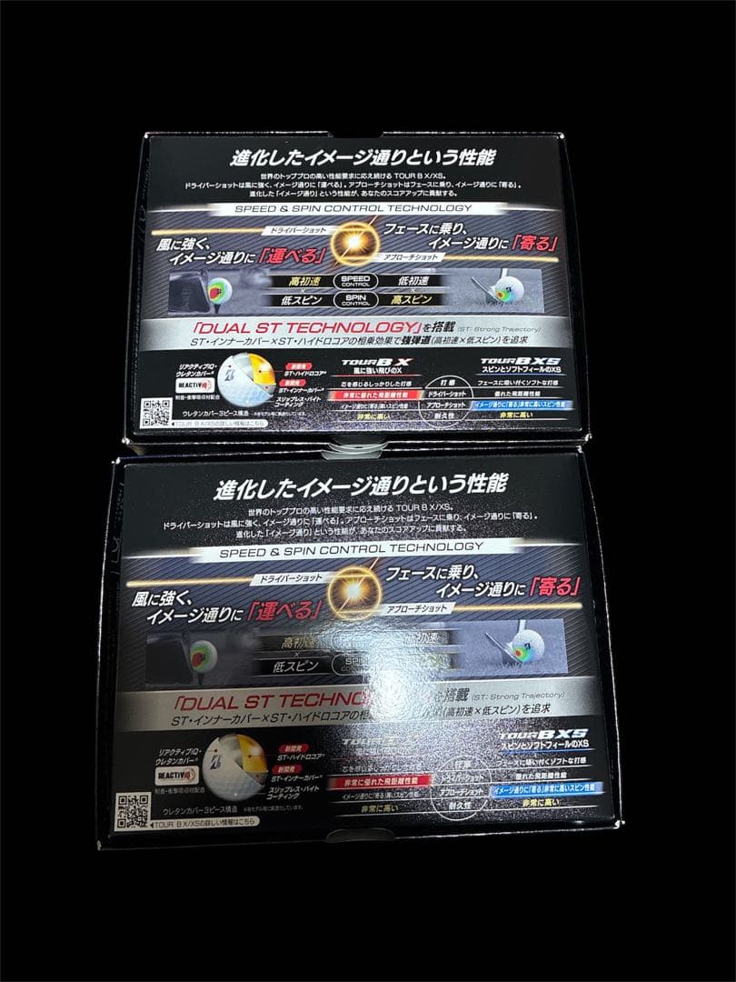 2026 最新モデル TOUR B X TOUR B XS ブリヂスト