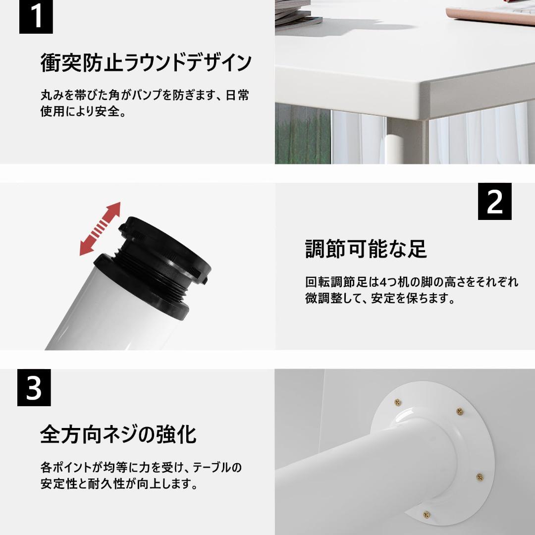 デスク パソコンデスク 勉強机 幅120cm 奥行60cm 天板厚さ1.5cm