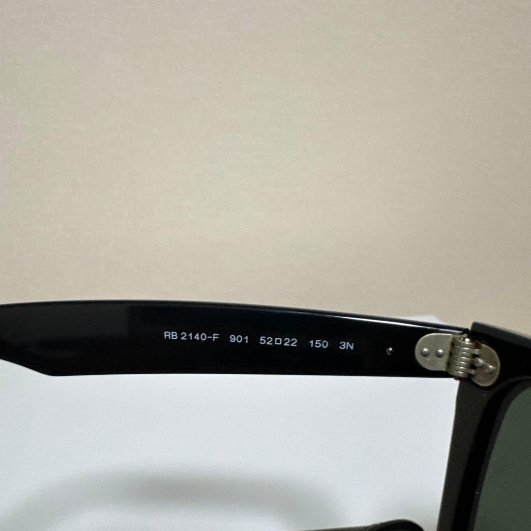 Ray-Ban ブラックサングラス レザーケース付き