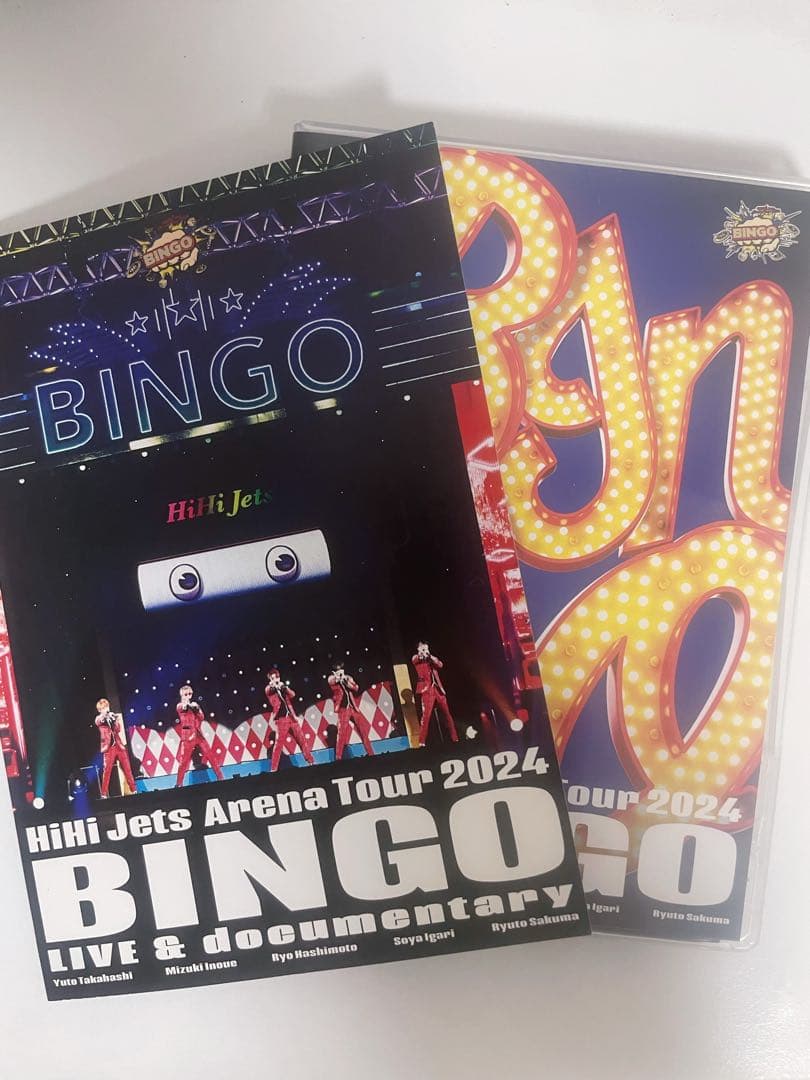 ミュージック HiHi Jets ArenaTour2024 BINGO DVD