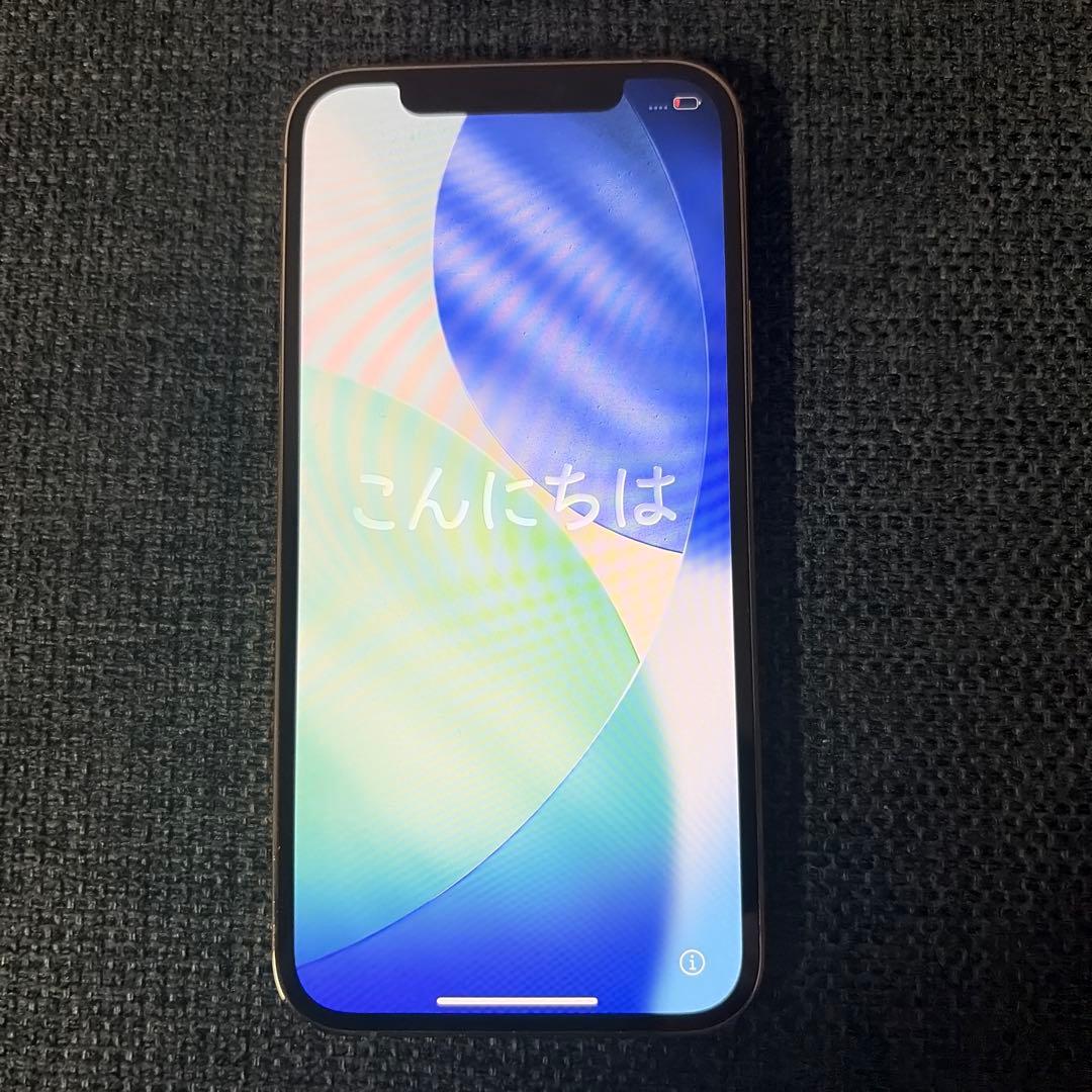Apple iPhone 12 Pro ゴールド 本体 128GB