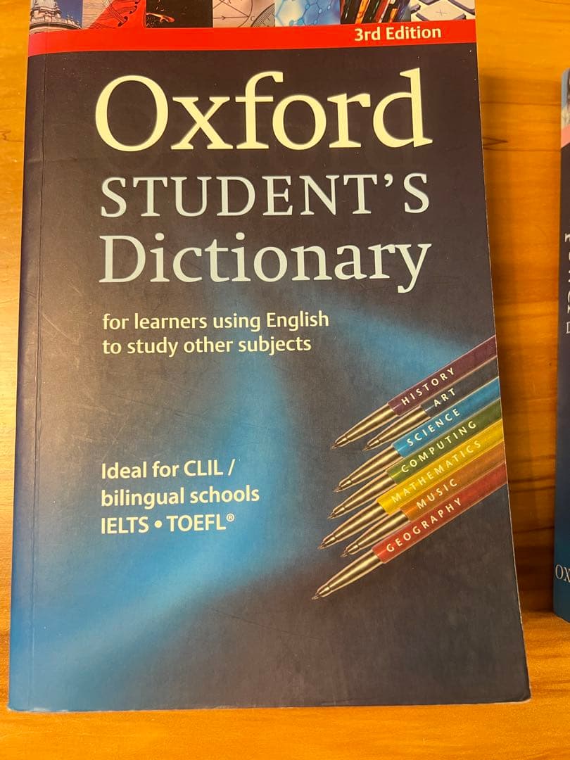 語学・辞書・学習参考書 Oxford Student's & Wordpower Dictionary