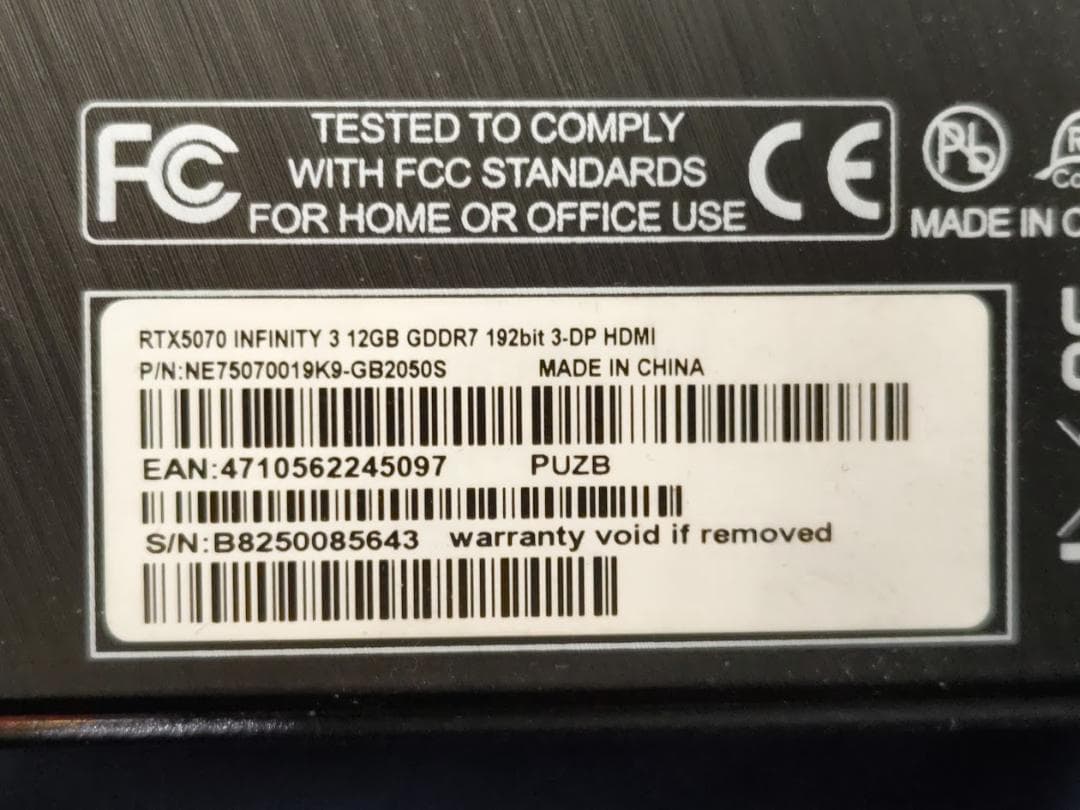 d*7様 PALIT GEFORCE RTX 5070 12GB（不具合・FFベ