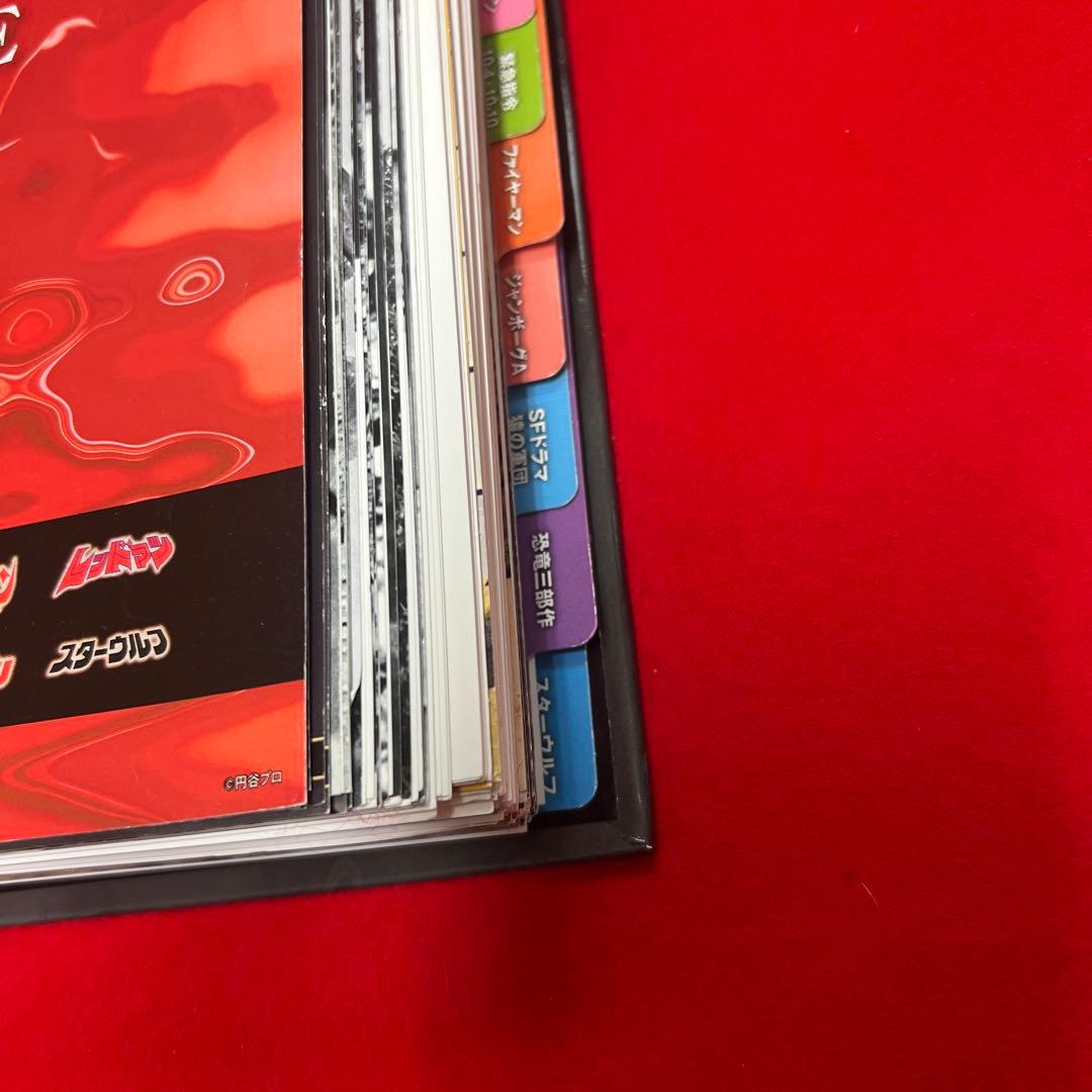 円谷プロ特撮ドラマ DVDコレクション 1