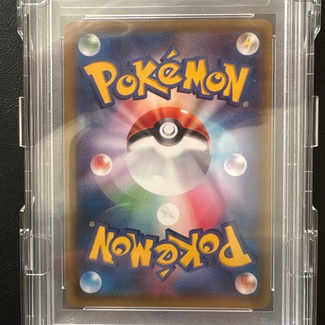 帽子リーリエ　psa9 鑑定済み　安心鑑定あり　即購入可能