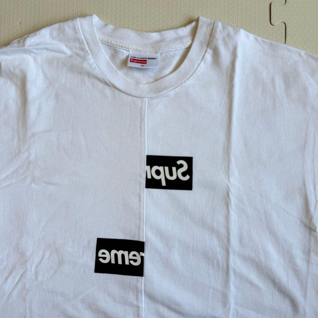 Supreme Comme des Garçons Box Logo Tee